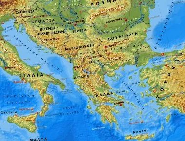 Ελλάδα,Βουλγαρία,Σερβία και Ρουμανία και οι προσπάθειες εμπορικής ένωσης με στόχο την Τουρκία